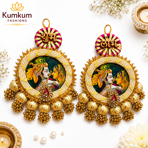 Radha Krishna Shubh Labh - Perles en bois suspendues, modernes, faites à la main, pour l'intérieur/l'extérieur, la maison, le temple, l'entrée, les mariages, la Saint-Valentin - Product Image 1