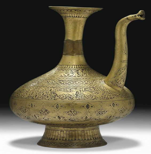 Exquisite <b>silver</b> surahi and basin set features highly dense scale-like textures and central leaf emblems. Available whole - Product Image 3