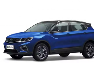 Nouvelle Geely Binyue 2025 – Voiture chinoise compacte à essence économique 1.5TD 7DCT FWD, idéale pour la ville, à vendre - Product Image 2