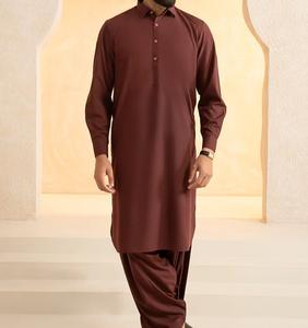 Servicio OEM ODM, Traje de Dos Piezas para Hombre, Estilo Shalwar Kameez, Color Granate Liso, Estilo Afgano Pathani Pakistaní, Corte Regular, Ropa Musulmana - Product Image 1
