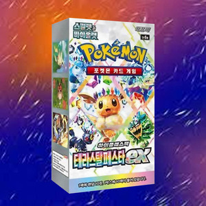 Caja de Sobres Pokémon Terracetal Festa, Juego de Cartas Coleccionables de Anime Coreano, Edición Limitada con Esquinas Cuadradas - Product Image 1