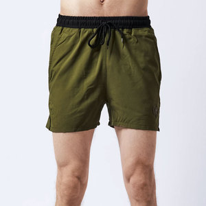 Nouvelle Arrivée Tendance : Short Homme Confortable et Léger, Coupe Slim, Qualité Supérieure, Idéal Fitness, Personnalisable avec Logo – Meilleur Service - Product Image 1