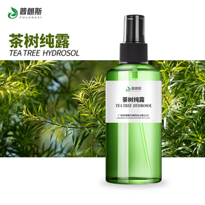 Hidrosol de Árbol de Té 100% Puro, Extracto Natural de Plantas, Venta al Por Mayor, <span class=keywords><strong>Comprar</strong></span> en Línea - Product Image 2