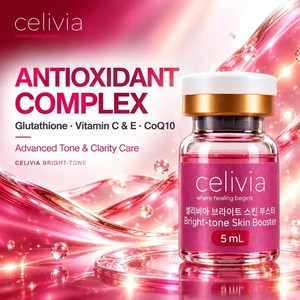 Sérum SKIN BOOSTER CELIVIA BRIGHT TONE 5 mL, vitamine C, sans cruauté, sérum hydratant revitalisant pour une peau claire et éclatante - Product Image 1