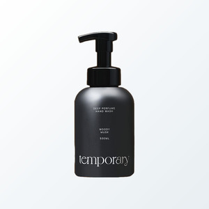 Gel douche parfumé temporaire K-Beauty coréen, senteur boisée et musquée, 500ml, fabriqué en Corée, commande minimum 1 pièce. - Product Image 3