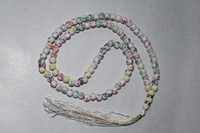 Tasbih Resin Buatan Tangan Berkualitas Terbaik, Personal, Tahan Lama, Gaya Turki 33 Butir, Butir Tasbih Islami untuk Pria Altamash