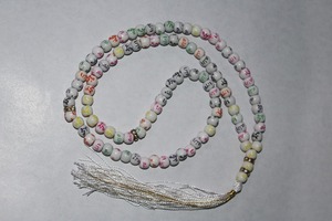 Tasbih Misbaha de resina hecha a mano de la mejor calidad, estilo turco, 33 cuentas, cuentas de oración para hombres, accesorios islámicos disponibles para la venta. - Product Image 3