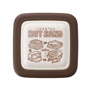 Cortadores de sándwiches y moldes para cortar la corteza, RE-182, CH-2107, moldes para cortar sándwiches de fabricación japonesa para el desayuno de tu hijo - Product Image 2