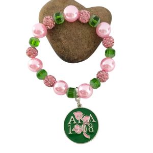Beaded Bling A Charm Bracelet <b>Set</b> of 3 Green Pink Color Fashion Jewelry Gift Accessory Elegant Bead Bracelet Collection Women - Product Image 3