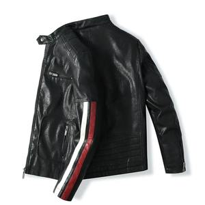Fabricant pakistanais de vestes en cuir d'hiver en gros, avec ceinture latérale, décontractées, respirantes, à manches longues, pour hommes, nouveau design moto OEM - Product Image 6