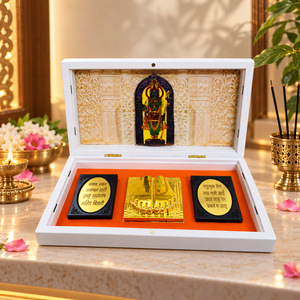 Set de Regalo Ram Lalla Charan Paduka, Mini Templo de Cuarzo con Relieve Tallado, Decoración Religiosa para el Hogar - Product Image 2