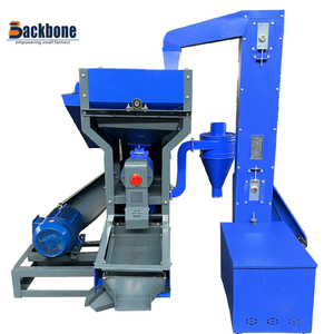 Machine à décortiquer le riz Backbone 450, capacité de 600 kg par heure, 7,5 kW, qualité industrielle, alimentation automatique BB N70 - Product Image 2