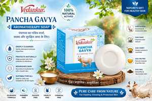 Pancha Gavya Aromatherapy <b>Soap</b> Bar Ayurvedic Natural Actives Paraben Free Sulfate Free Cruelty Free Made India All Skin 3 Year - Product Image 2