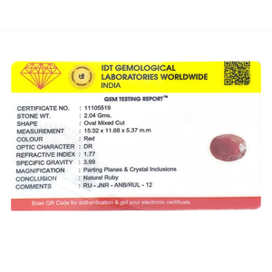 พลอยทับทิมทรงรีธรรมชาติ 10.2 กะรัต สำหรับเครื่องประดับชั้นดี - Product Image 4
