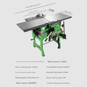 <span class=keywords><strong>Raboteuse</strong></span> de surface en bois combinée de paillasse et conception d'économie d'espace de machine d'épaississement pour les ateliers à la maison - Product Image 5