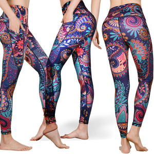 Leggings de sport en polyester pour femme, imprimés par transfert thermique, respirants, antibactériens, personnalisables, Yummy - Product Image 6