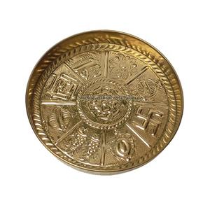 Juego de 3 platos de latón con diseño de Astamangal auspicioso para hostelería, vajilla y vajilla - Product Image 4