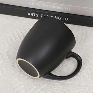 Custom <b>Large</b> Coffee Mug, Matte Black Porcelain Ceramic <b>Cups</b>, 16 Oz for Coffee, <b>Tea</b>, Juice, Cocoa Enthusiasts - Product Image 4
