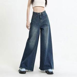 High Waist Flare <b>Denim</b> Jeans Women Full Length Solid Color Button Front Casual Style Waterproof Cotton <b>Material</b> Winter Season - Product Image 3