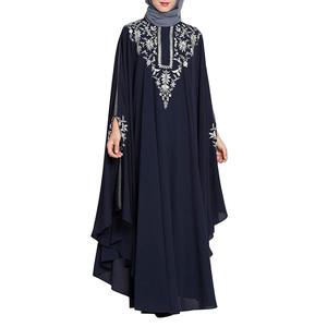OEM Custom Luxury Turkish Style Maxi Abaya with Long <b>Sleeve</b> V Neck for Women <b>Butterfly</b> Abaya - Product Image 4