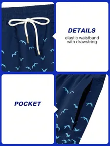 Shorts de plage pour hommes à imprimé mouettes dégradé bleu avec cordon de serrage à la taille, séchage rapide, fabriqués au Pakistan - Product Image 5