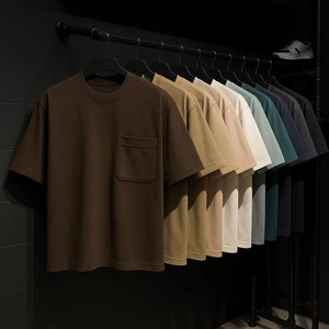 T-shirt pour homme en tissu Dobby respirant et à séchage rapide, col rond, coupe classique, polyester/coton 240 g/m², logo personnalisé en gros, haute qualité - Product Image 1
