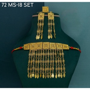 Luxury Exquisite Fashionable Middle Eastern <b>Wedding</b> Jewelry Latest MIJ Elegant High Quality Gold Plated Vintage Jewelry Set - Product Image 6