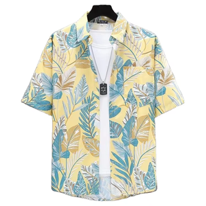 เสื้อเชิ้ตฮาวายแขนสั้นพิมพ์ลายใบไม้เขตร้อนสีเหลืองสำหรับผู้ชาย เสื้อเชิ้ตคอปกพับได้ระบายอากาศได้ดี เหมาะสำหรับวันหยุดพักผ่อนในช่วงฤดูร้อน - Product Image 1