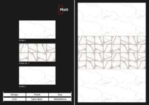 Elegantes azulejos de porcelana mate con acabado satinado de 300x600 mm, adaptados a estilos arquitectónicos modernos, que ofrecen durabilidad con un toque natural. - Product Image 3