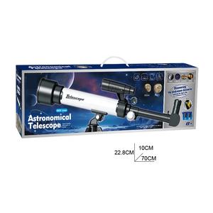Kuş gözlemciliği ve dayanıklı plastikten yapılmış bilim deneyleri için açık alan için Diy kök astronomik teleskop - Product Image 1