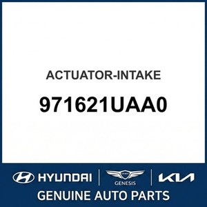 G70 ชุดเรือนลิ้นปีกผีเสื้อใหม่ 971621UAA0 - Product Image 1