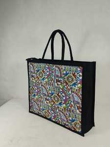 Sac fourre-tout en toile imprimé avec fermeture éclair et poignées noires - Product Image 3