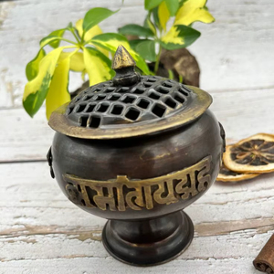 Classic Arabic Brass <b>Bakhoor</b> Burner For Aromatic <b>Oud</b> Incense Decorative Living Room Table Decoration - Product Image 1