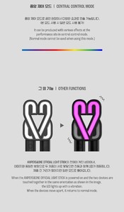 แท่งไฟ AMPERS&ONE OFFICIAL LIGHT STICK แท่งไฟ LED สำหรับแฟนคลับคอนเสิร์ต สินค้าเคป๊อป โปสการ์ด โปสเตอร์ ของขวัญรุ่นลิมิเต็ด - Product Image 6