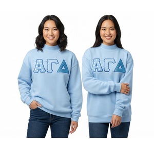 เสื้อสเวตเตอร์คอเต่าสีฟ้าอ่อนสำหรับผู้หญิง ปักตัวอักษรอัลฟ่าแกมมาเดลต้า ทรงปกติ ใส่ได้ในฤดูใบไม้ร่วง - Product Image 1
