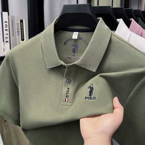 Chemises Polo Homme en Coton Piqué à Manches Courtes – Décontractées, Professionnelles, Respirantes, Classiques, avec Logo Brodé Personnalisé – Vente en Gros, OEM, ODM - Product Image 6