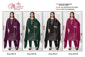 Lujo elegante Georgette Shalwar Kameez Set con parche bordado Khatli que detalla la parte inferior Dupatta-para fiesta Aspecto de invierno de 4 piezas - Product Image 6