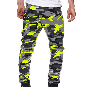 2026 Hot Sale New Fashion Men Trousers Best Style <b>Cheap</b> Price With Reasonable Price Breathable Casual Men's Trousers For Sale - Product Image 3