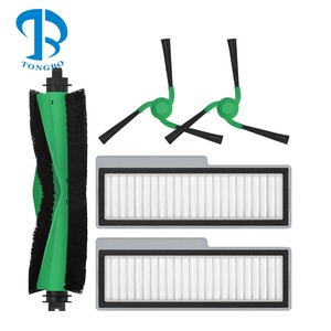 Kit de pièces de rechange de haute qualité compatible avec le <span class=keywords><strong>robot</strong></span> <span class=keywords><strong>aspirateur</strong></span> et serpillière <span class=keywords><strong>iRobot</strong></span> <span class=keywords><strong>Roomba</strong></span> Mini, brosse principale, brosse latérale, filtre HEPA, accessoires - Product Image 1