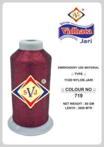 Filament Métallique en Nylon SHREE VIDHATA JARI Haute Résistance Zari M.WATER 110D 3800mtr pour l'Industrie Textile, Broderie et Tissage Manuel - Product Image 3