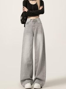 Jeans en denim premium pour femmes, coupe régulière, longueur entière, style décontracté, 100% coton, sexy, mignon, été, uni - Product Image 1
