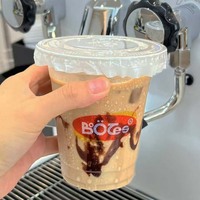 YAMAT Échantillon Gratuit Gobelets en Plastique Personnalisables avec Couvercles Gobelets en PET pour Matcha et Café Glacé à Emporter