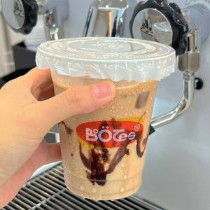 Vasos Desechables de Plástico PET con Tapa, Personalizables con Logotipo, para Café Helado Matcha, para Llevar, Marca YAMAT, Muestra Gratuita - Product Image 2