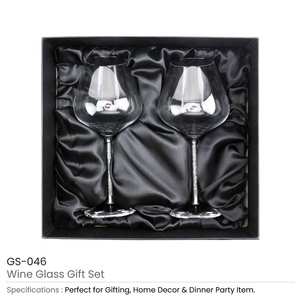22 cm Tall <b>Wine</b> <b>Glass</b> <b>Gift</b> Sets 2 Pcs with Elegant <b>Gift</b> <b>Box</b> for Beverage & <b>Wine</b> Machine Parts - Product Image 3