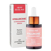 Suero de Ácido Hialurónico 100% Puro de Marca Privada, Líquido Hidratante de 30ml-50ml, Para Todo Tipo de Piel, Uso Doméstico para Mujeres, OEM/ODM Coreano