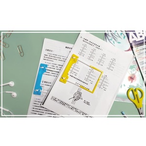 Plastic Tube Clip for Clinic and Hospital <b>Document</b> Organization - Product Image 1