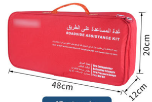 Kit de Herramientas de Emergencia para Automóvil, Portátil, Impermeable, de Nailon, para Asistencia en Carretera, con Suministros de Primeros Auxilios, OEM ODM - Product Image 2