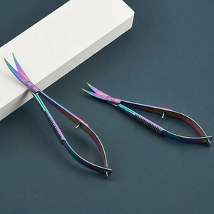 Ciseaux à sourcils en acier inoxydable OEM ODM avec étui en cuir personnalisé, ciseaux à sourcils de beauté - Product Image 1