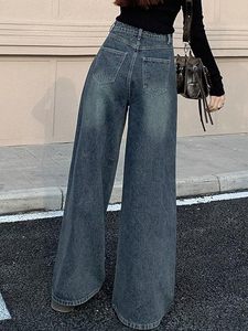 Jean coréen évasé taille haute uni à jambe large avec détail à rabat pour femme - Product Image 3