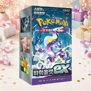[SV1V] Violet ex Korean Booster Box per acquirenti all'ingrosso e negozi di giocattoli - Product Image 1